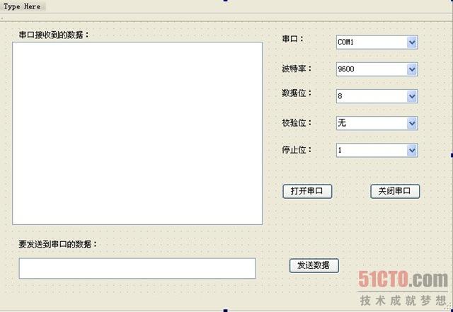 Qt 串口通信程序全程图文
