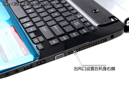 镜面炫彩闪耀机身 蓝色版东芝M805评测
