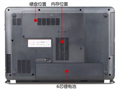 惠普g4-1017TU(LQ366PA)笔记本 