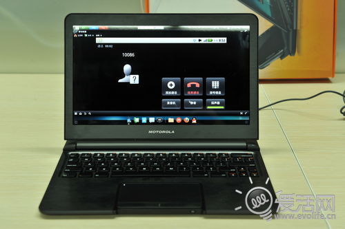 手机笔记本合体 MOTO Webtop笔记本底座实测