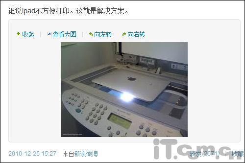  掌上时代怎么玩打印 ipad图文打印攻略  