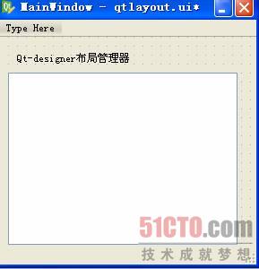 Qt 布局管理器 基础学习