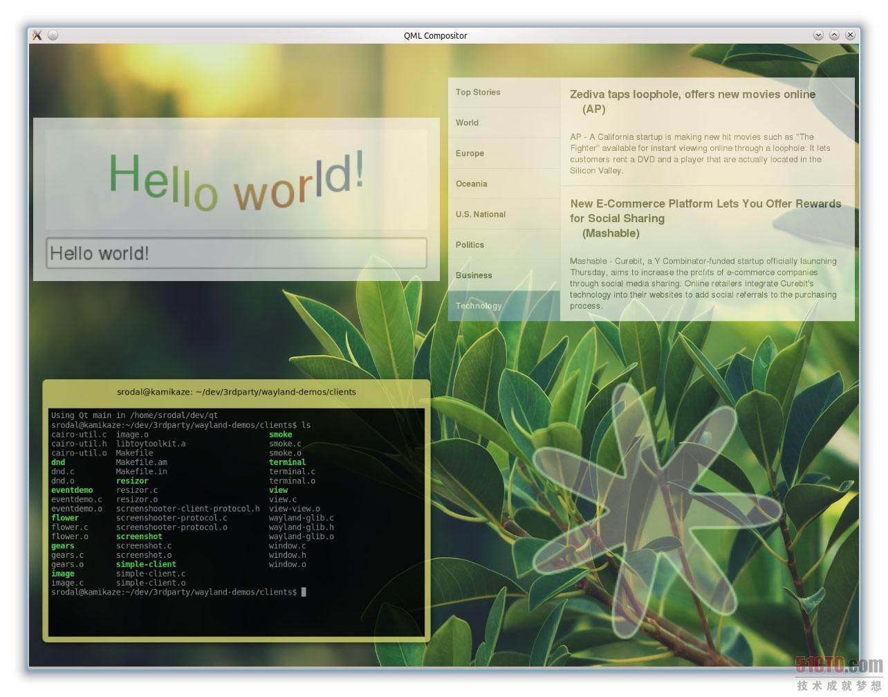 关于 Qt Embedded Lighthouse 那些事