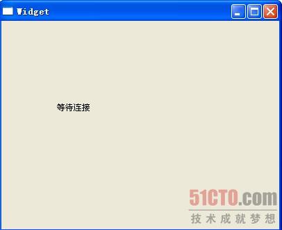 解析Qt网络之TCP （1）网络学习基础