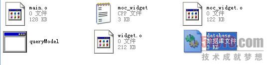 Qt数据库 QSqlQueryModel实例操作 上篇