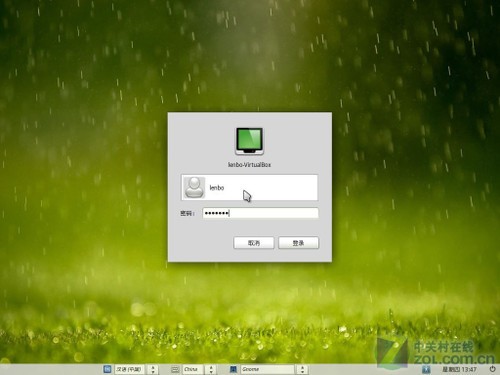 比肩Mac OS 国人最喜爱的Deepin 11.06 