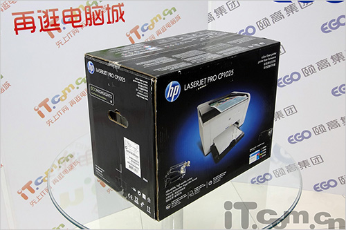 带色彩的黑白激打 惠普CP1025评测