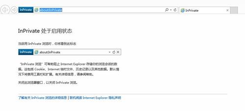 微软携手支付宝：打造智能网络支付安全