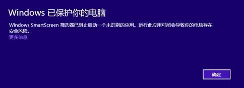 微软携手支付宝：打造智能网络支付安全