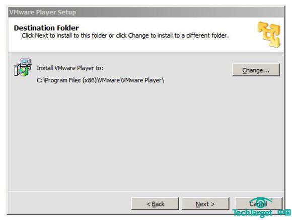 图4. 在这里更改VMware Player的安装路径