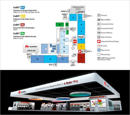 华为CeBIT 2013展台（来源