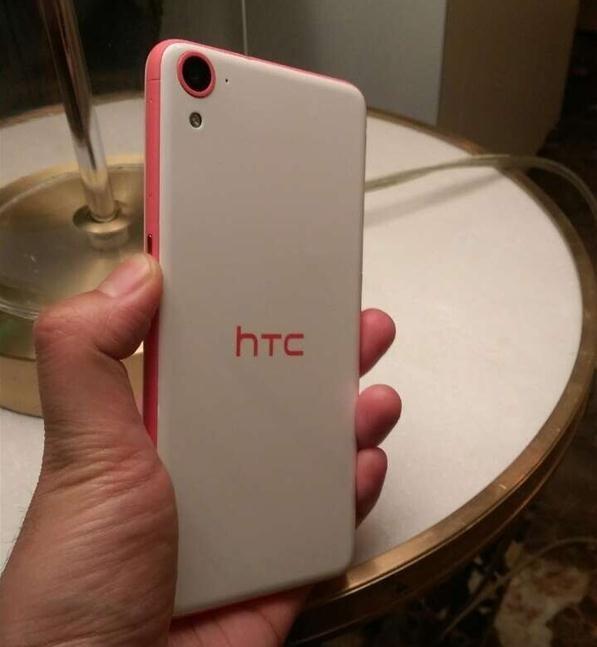 Desire 826