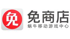 2014&ldquo;互联网年度十佳移动应用&rdquo;揭晓 微信位居榜首