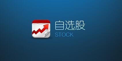 2014&ldquo;互联网年度十佳移动应用&rdquo;揭晓 微信位居榜首