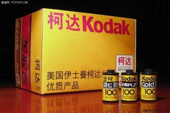 柯达也要出手机了？或在CES中正式亮相 