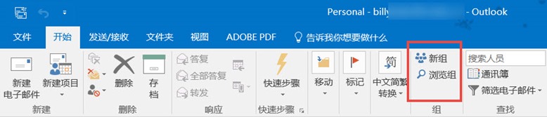 Office 365 Groups