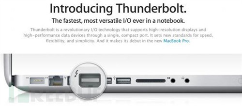 针对Mac电脑的ROM级恶意软件&ldquo;Thunderstrike&rdquo;