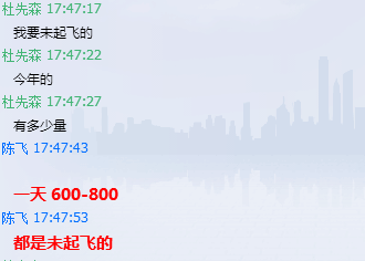 2015年春节网络&ldquo;生存&rdquo;指南