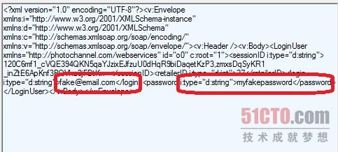 应用程序发送明文HTTP易导致信息泄露
