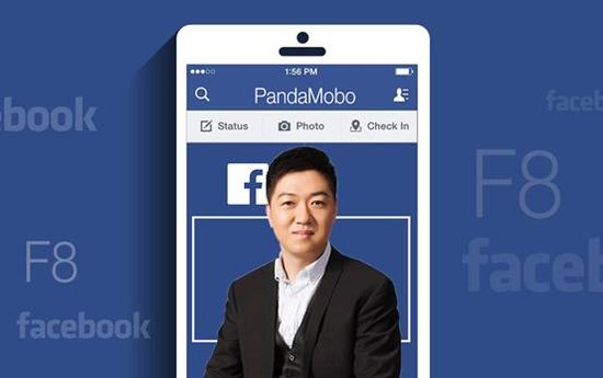 Pandamobo受邀参加F8大会 或进军开发者市场