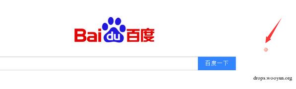 渗透技巧：如何巧妙利用PSR监控Windows桌面