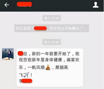 2015年春节网络&ldquo;生存&rdquo;指南