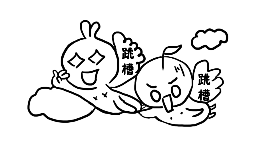 辞职都用了哪些奇葩借口？不如试试我的万能大法