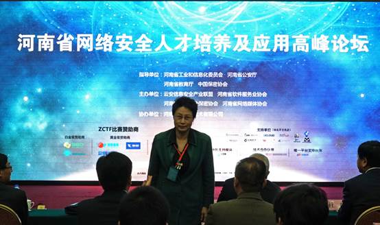 XCTF联赛郑州站决赛，浙大AAA战队逆转夺冠!