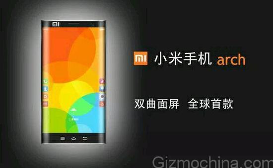 CES2015手机产品前瞻：诸多旗舰争相发布