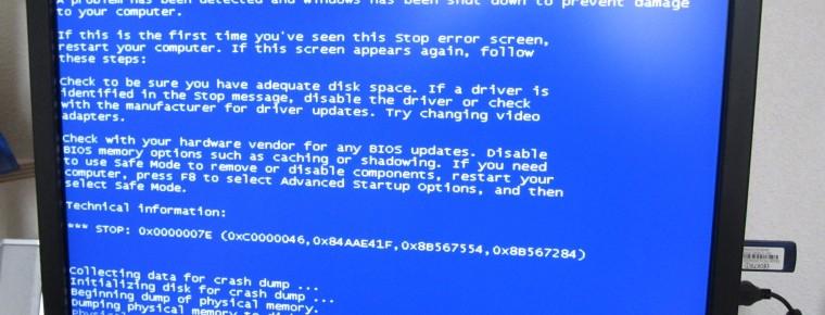 why-bad-software-succeed