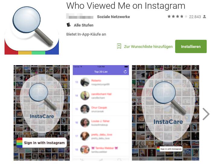 谁看了你的Instagram账户?又是谁盗取了你的密码?