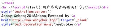 工具推荐：三款自动化代码审计工具