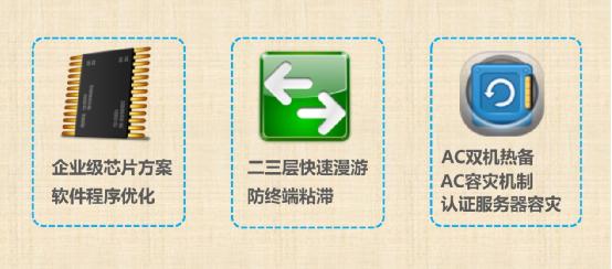 这样的企业无线让人无法拒绝