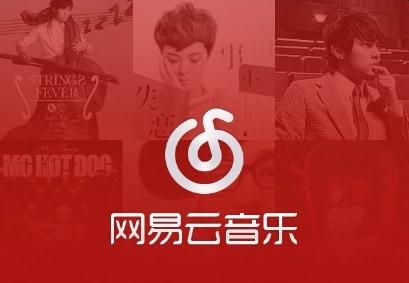 2014&ldquo;互联网年度十佳移动应用&rdquo;揭晓 微信位居榜首