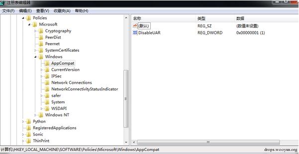 渗透技巧：如何巧妙利用PSR监控Windows桌面