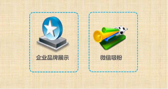 这样的企业无线让人无法拒绝