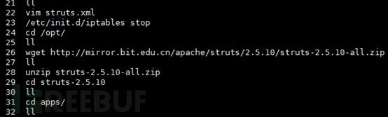 谁动了我的主机? 之活用History命令|Linux安全运维 