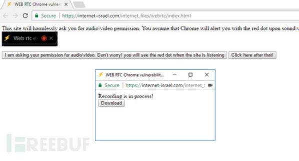 Chrome漏洞可致恶意站点在用户在不知情的情况下录制音频和视频 Chrome漏洞可致恶意站点在用户在不知情的情况下录制音频和视频
