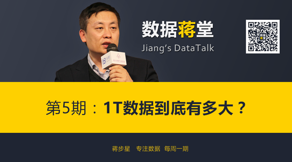 第五期封面图片