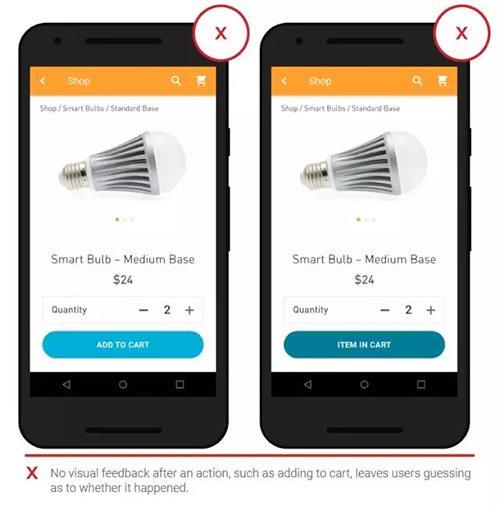 重要操作时给出视觉反馈