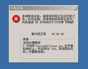 阿里云安全吴翰清：这次勒索病毒被低估，不重视安全的企业会“突然死亡”
