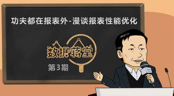 第三期封面图片