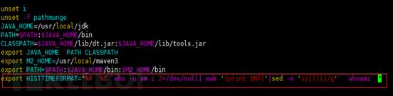 谁动了我的主机? 之活用History命令|Linux安全运维 