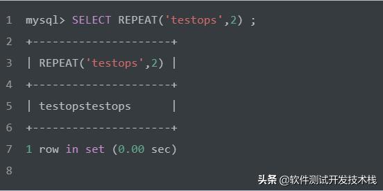 MySQL 中常见的字符串函数应用详解