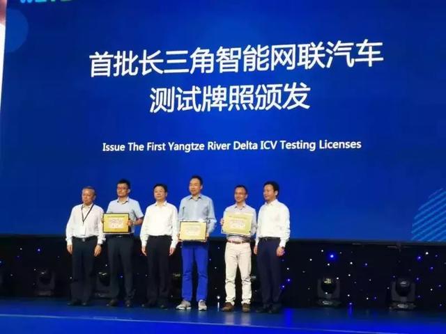 时速55公里！无人驾驶汽车驶上宁波杭州湾新区智慧道路