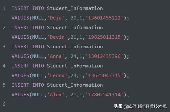 MySQL 中常见的字符串函数应用详解
