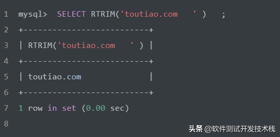 MySQL 中常见的字符串函数应用详解
