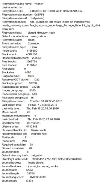 好文分享：ext文件系统机制原理详解