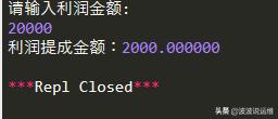 python每日一练之如何计算你的应发奖金？