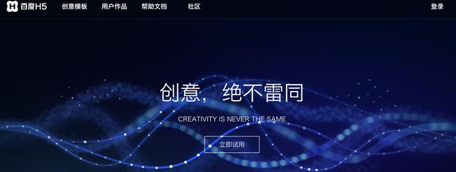 电脑上最值得推荐的10款工具软件大盘点
